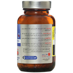 ویــتامیـن دی 3 رزاویت 2000 IU