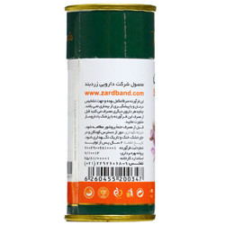 محلول قطره خوراکی زعفران زرد بند