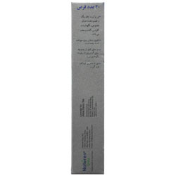 کارتیژن دی مکس نیچرز انلی