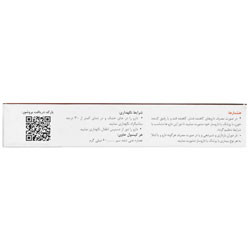 گالسینا 60 سامی ساز انقضا 2023/08