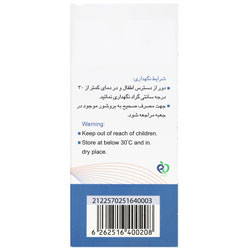آرتوفناک سبز دارو