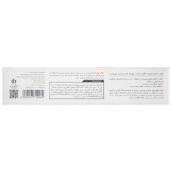 خمیر اصلاح صورت آقایان پوست حساس هیدرودرم