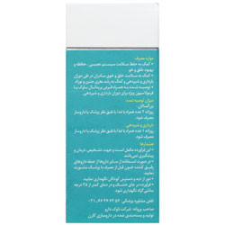 امگا3 ناوک 1000 دی اچ ای