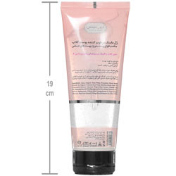 ژل ماسک مرطوب کننده گلاب دیپ سنس