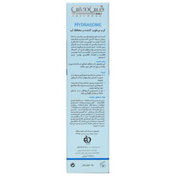 کرم مرطوب کننده و محافظ لب هیدرازوم فیس دوکس