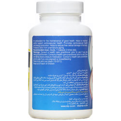 کو کیوتن 60 میلی گرم ویتاشور
