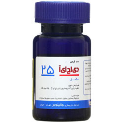 دی اچ ای آ 25 جالینوس
