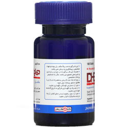 دی اچ ای آ 25 جالینوس