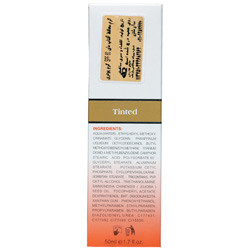 کرم ضد آفتاب رنگی SPF60 مناسب پوست نرمال و خشک مای