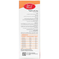 زینک پلاس 200 میلی لیتری استارول