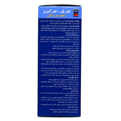 شربت بایوکل کیدز ان او سی