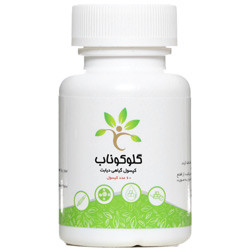 کپسول گلوکوناب یاس ناب