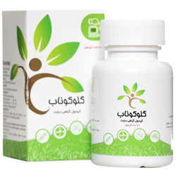 کپسول گلوکوناب یاس ناب