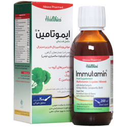 ایموتامین هلثیکا