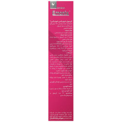 دایونیکس امونیکس دایونیکس فارما