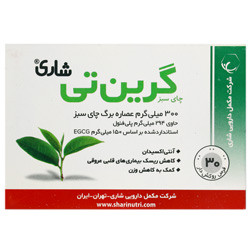 قرص گرین تی شاری
