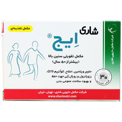 قرص جویدنی ایج شاری