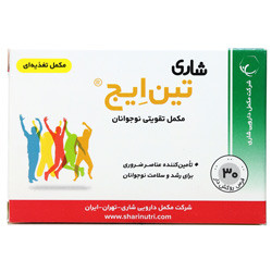 قرص تین ایج شاری