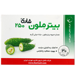 قرص بیتر ملون 250 شاری
