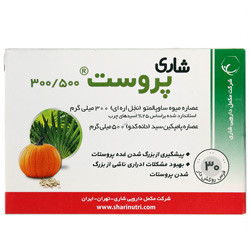 قرص پروست 500 - 300 شاری