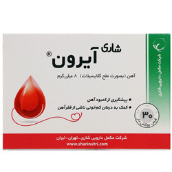 قرص آیرون 30 عددی شاری