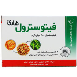 قرص فیتوسترول شاری