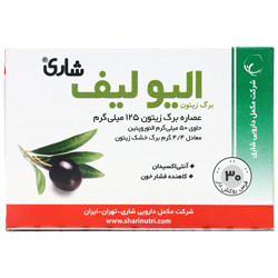 قرص الیو لیف شاری