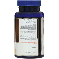 کافئین 200 میلی گرم زهراوی