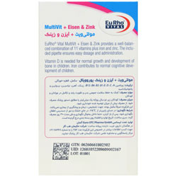 مولتی ویت و آیزن و زینک یورو ویتال