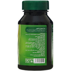 گارسینیا کامبوجیا 500 میلی گرمی ام پلاس