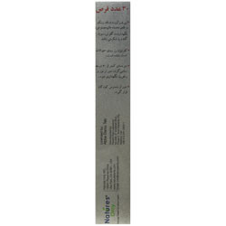 کارتیژن رز نیچرز انلی