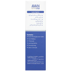 دستگاه تست قندخون مدل AGM01 آوان