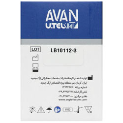 نوار تست قند خون مدل AGS01 آوان