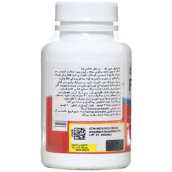 کپسول فرتیل سی ام فیرهون هلث