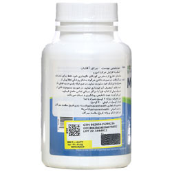کپسول موتیلیتی بوست فیرهون هلث