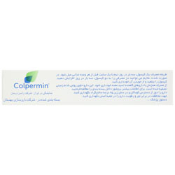 کلپرمین تیلوتس فارما