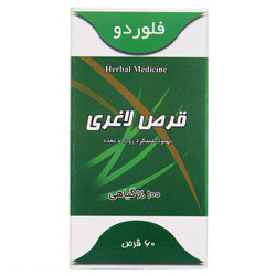 فلوردو سینافراور