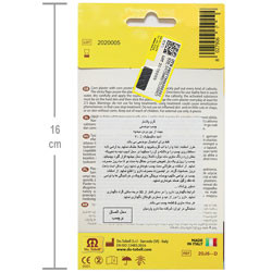 چسب موضعی میخچه کرن پلاستر دو توبل