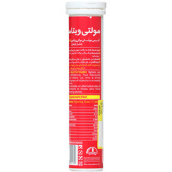 قرص جوشان مولتی ویتامین وان ا دی 20 عددی دنیا دارو