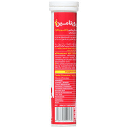 قرص جوشان مولتی ویتامین وان ا دی 20 عددی دنیا دارو