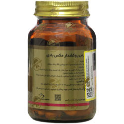 مکس بادی مکس اونیو