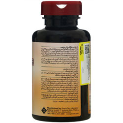 گلوکوزآمین ام پلاس