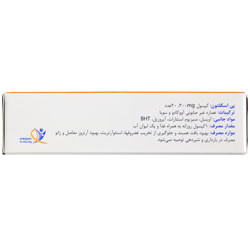 کپسول پی اسکلتون 300 میلی گرم دارو پژوهان پاسارگاد