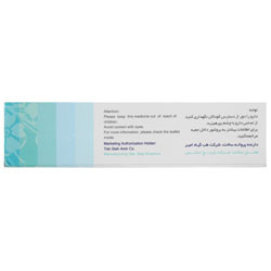 پماد زخم شقاق مقعد شیفار سینامه