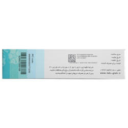 پماد زخم شقاق مقعد شیفار سینامه