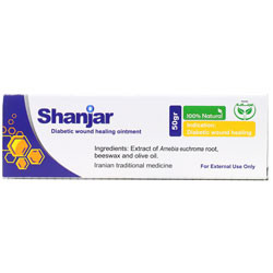 پماد درمان زخم دیابتی شنجار سینامه