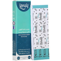 چسب زخم نانوون پنبه ریز