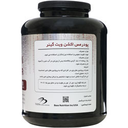مس اکشن ویت گینر بیس نوتریشن
