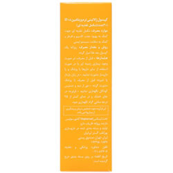 ویتامین د پلاس کا ویوا تیون
