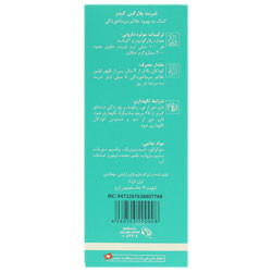 پلارکس کیدز هرباتون